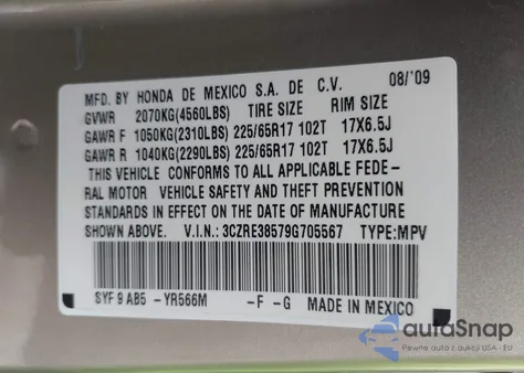 2009 Honda Cr-V Ex from USA, damaged, VIN 3CZRE38579G705567